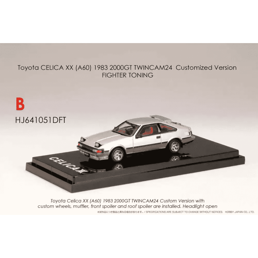 Hobby Japan 1:64 Toyota Celica A60 1983 2000GT Customized Version Silver