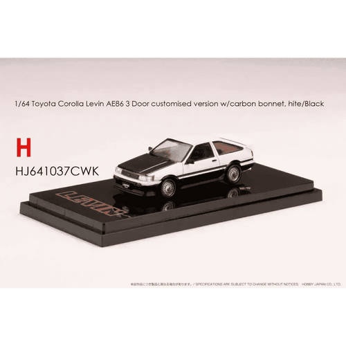 Hobby Japan 1/64 AE86 Levinミニカー セット Hobby-Japan-1-64-Toyota-