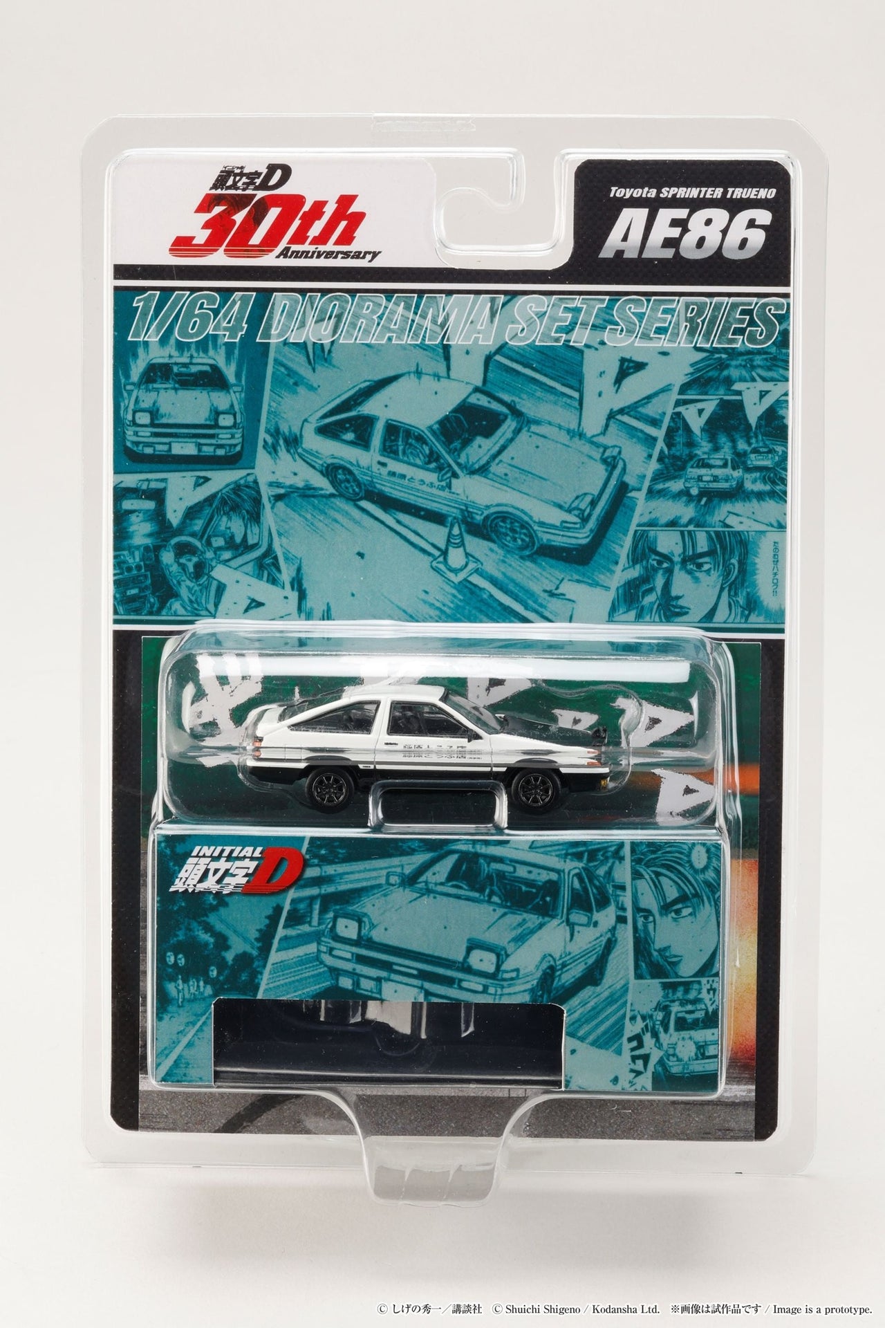 Hobby Japan 1:64 Toyota SPRINTER TRUENO AE86 / INITIAL D Takumi Fujiwara VS Tomoyuki Tachi