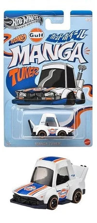 Thumbnail for Hot Wheels 1:64 GULF TOONED Themed Automotive Asst 2025 - Manga Tuner