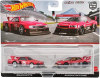 Thumbnail for Hot Wheels 1:64 Premium Car Culture 2 Pack Nissan Skyline Sillhouette