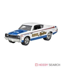 Thumbnail for Hot Wheels Premium 1:64 2 Pack 71 AMC Javelin / AMC Rebel Machine