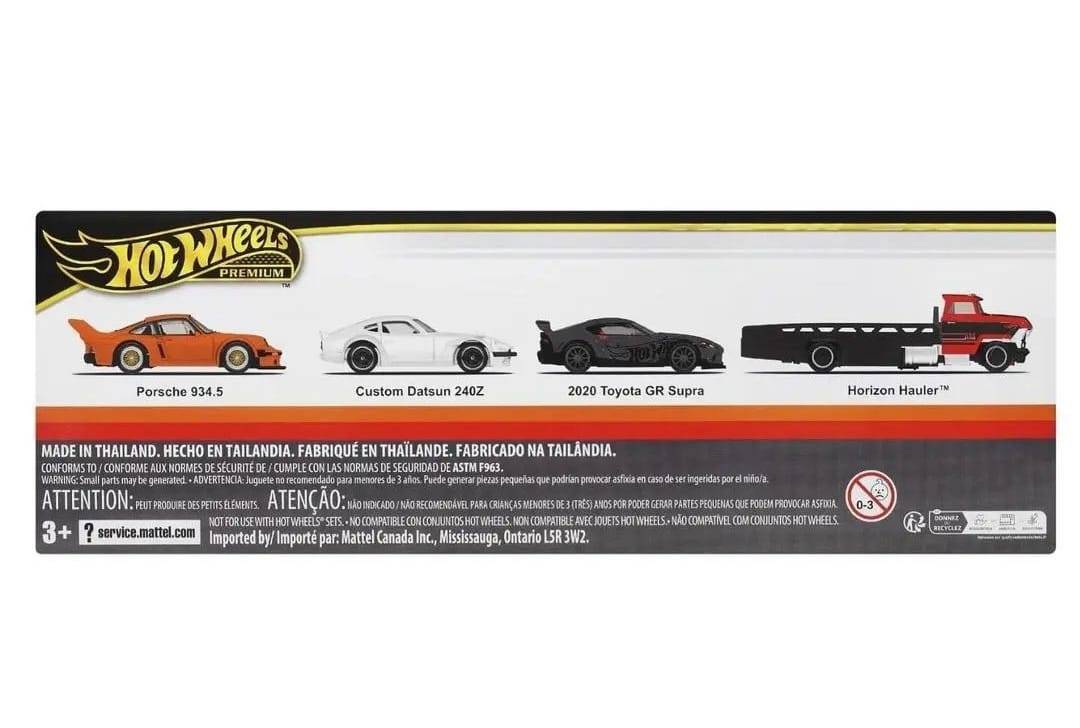 Hot Wheels Premium 1:64 Collectors Boxset