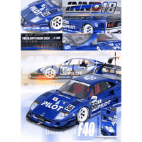 Thumbnail for INNO18 1:18 LBWK F40 Tokyo Auto Salon 2024