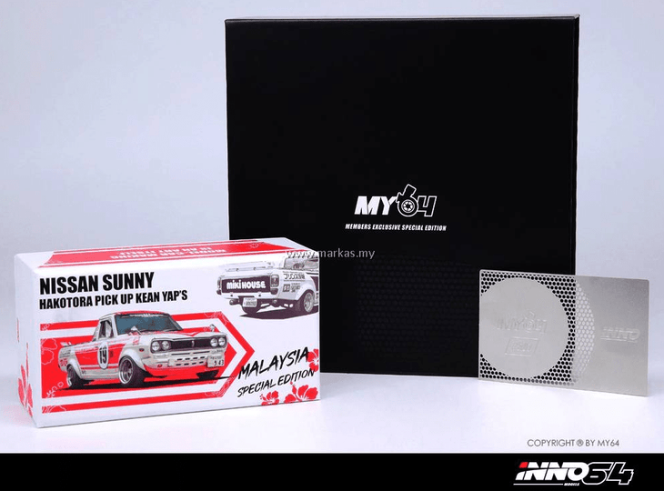 INNO64 1:64 Datsun Sunny Hakotora Pickup Malaysia – Little Luca's Toys