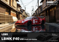 Thumbnail for INNO64 1:64 LBWK F40 COLLET