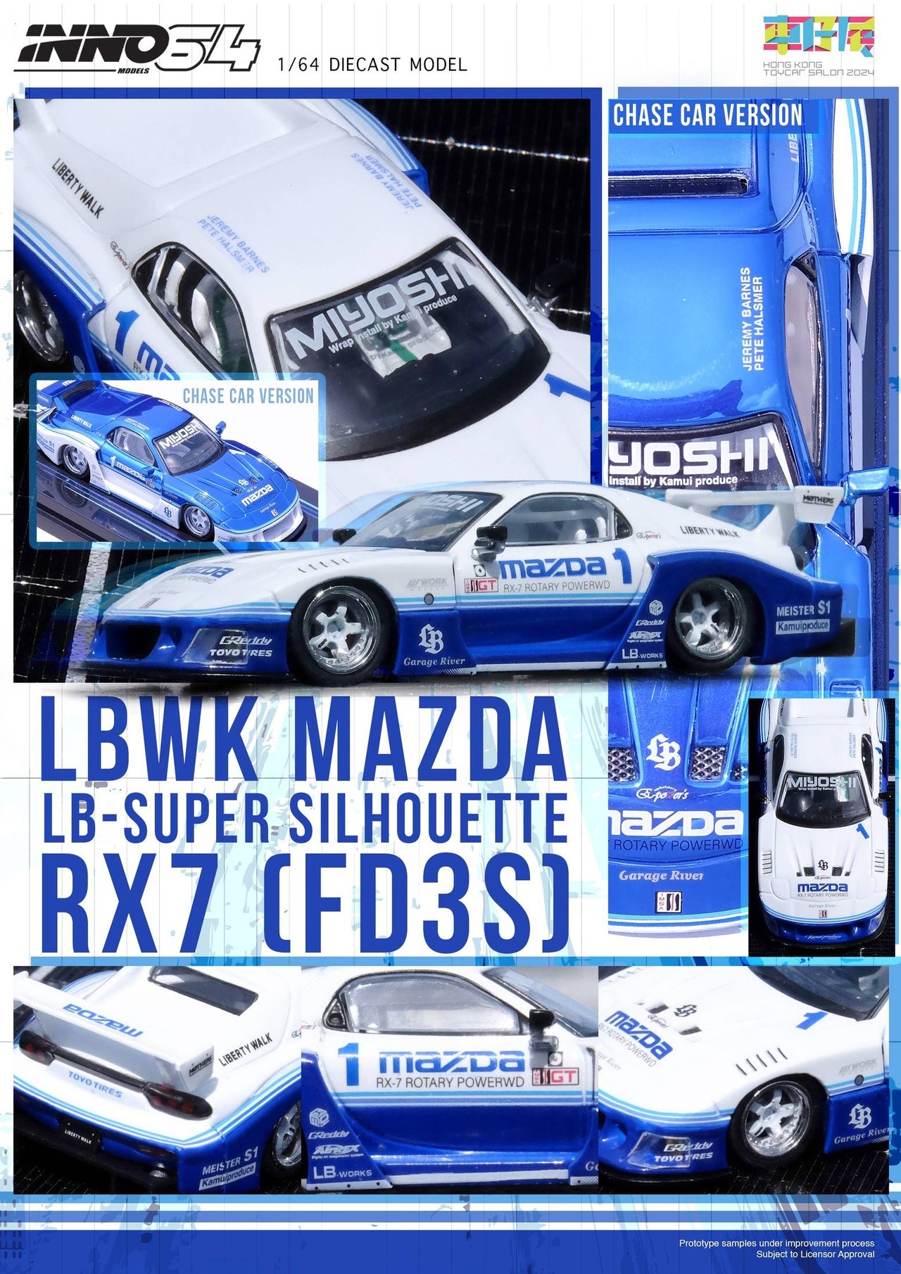 INNO64 1:64 MAZDA RX7 FD3S LB-SUPER SILHOUETTE Hong Kong Toy Car Salon 2024 Special Edition