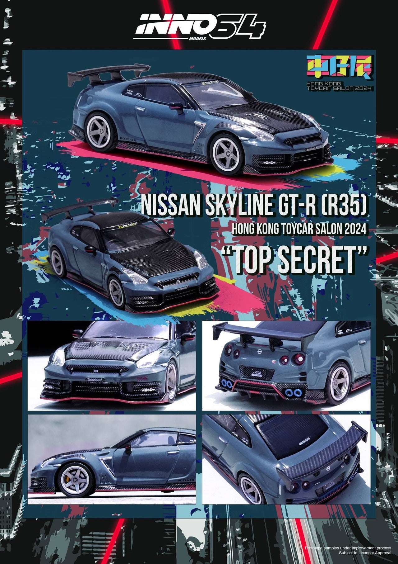 INNO64 1:64 NISSAN GT-R R35 NISMO 2024 Tuned by "TOP SECRET" Hong Kong Toy Car Salon Special Edition