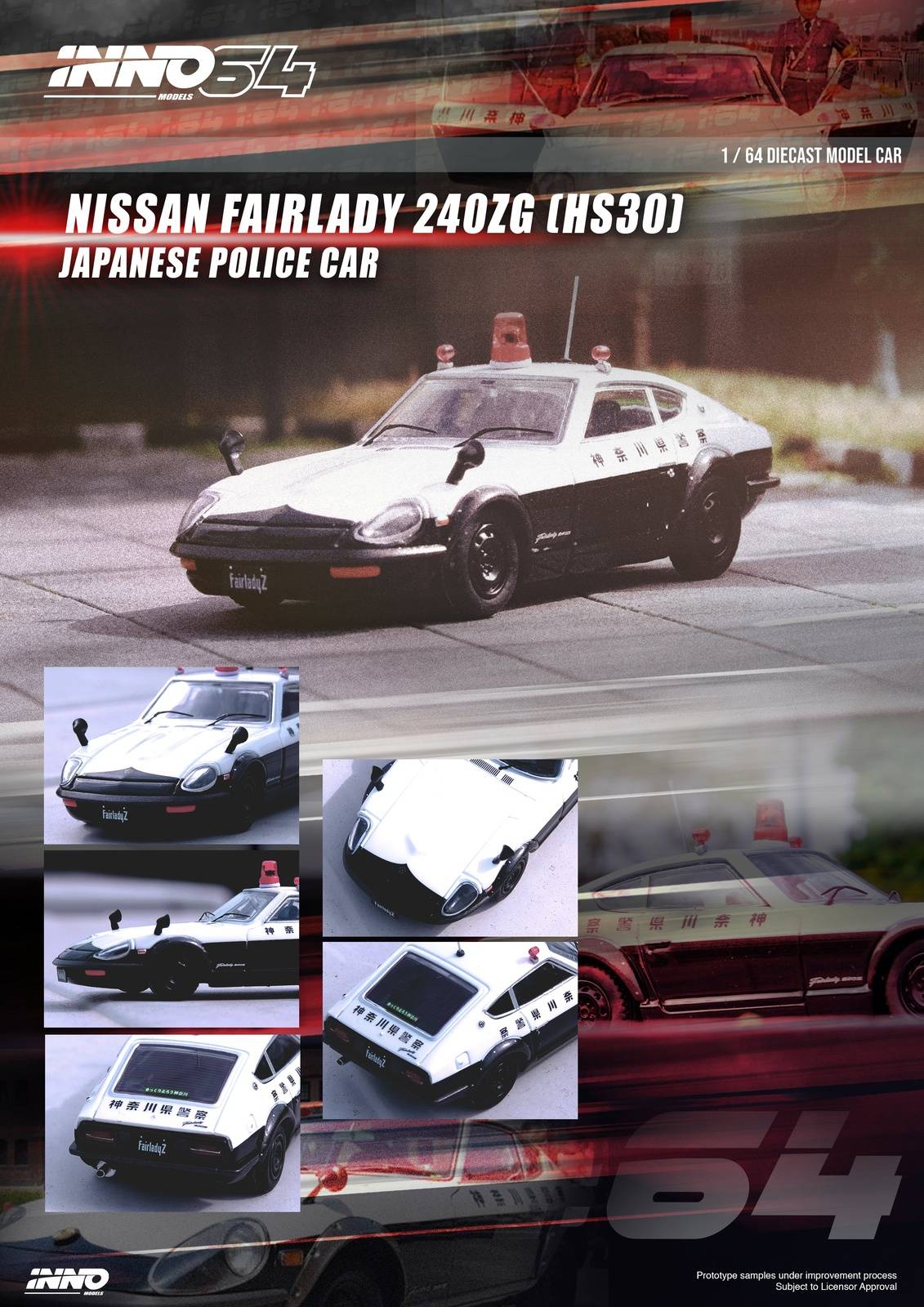 PRE-ORDER INNO64 1:64 Nissan Fairlady 240ZG HS30 Japanese Police Car