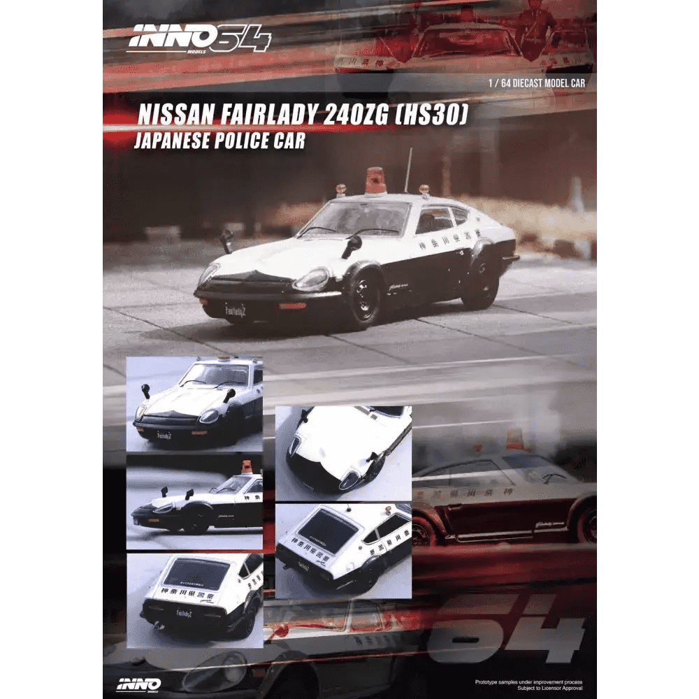 INNO64 1:64 Nissan Fairlady 240ZG HS30 Japanese Police Car