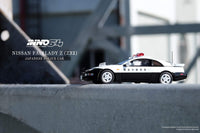 Thumbnail for INNO64 1:64 Nissan Fairlady Z32 Japanese Police