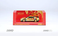 Thumbnail for INNO64 1:64 Nissan GT-R R35 Year Of The Dragon Special Edition 2024 Chinese New Year Edition