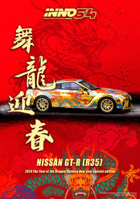 Thumbnail for INNO64 1:64 Nissan GT-R R35 Year Of The Dragon Special Edition 2024 Chinese New Year Edition