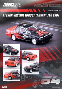 Thumbnail for INNO64 1:64 Nissan Skyline 2000 Turbo RS-X DR30 Advan