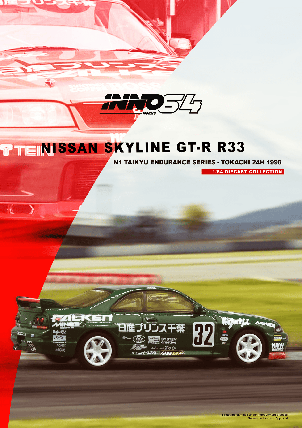 INNO64 1:64 Nissan Skyline GT-R R33 #32 "PRINCE CHIBA FALKEN" N1 Super Endurance Series - TOKACHI 24H 1996