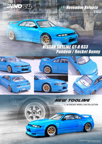 Thumbnail for INNO64 1:64 Nissan Skyline GT-R R33 