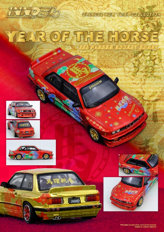 INNO64 1:64 PANDEM ROCKET BUNNY E30 The Year Of The Horse 2026 Limited Edition