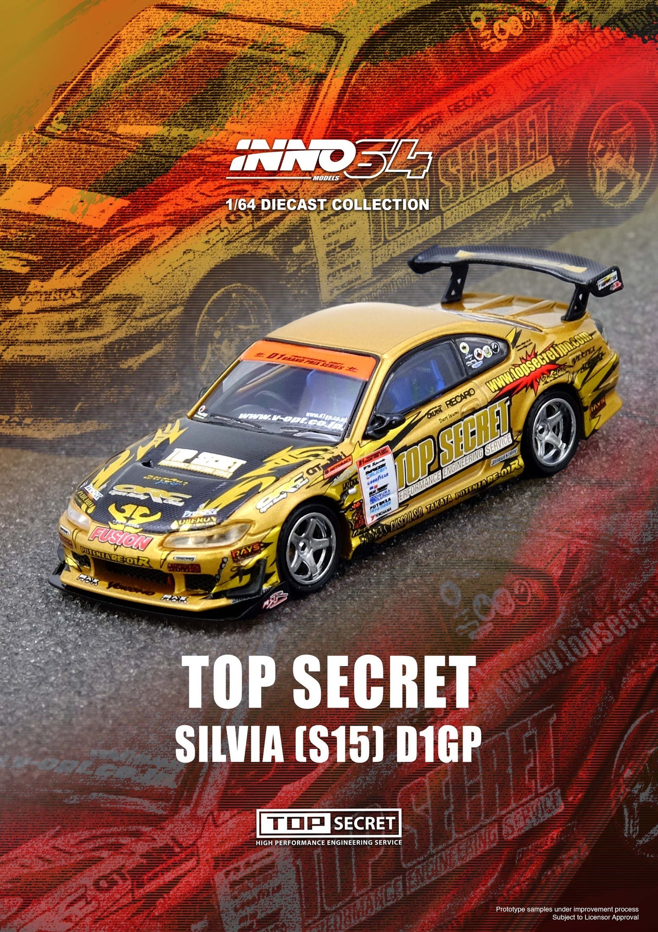 INNO64 1:64 TOP SECRET Silvia S15 Gold D1 Grand Prix Series Champion 2004