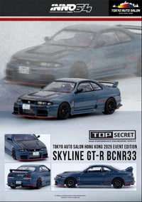 Thumbnail for INNO64 1:64 Tokyo Auto Salon Hong Kong 2025 Event Special SET OF 3