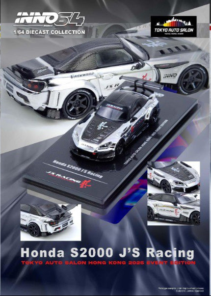 INNO64 1:64 Tokyo Auto Salon Hong Kong 2025 Event Special SET OF 3
