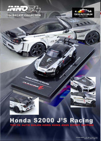 Thumbnail for INNO64 1:64 Tokyo Auto Salon Hong Kong 2025 Event Special SET OF 3