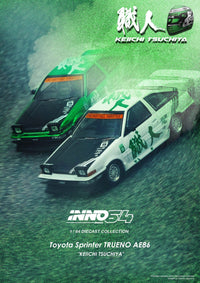 Thumbnail for INNO64 1:64 Toyota SPRINTER TRUENO AE86 
