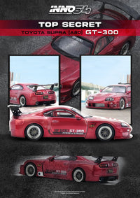 Thumbnail for INNO64 1:64 Toyota SUPRA A80 