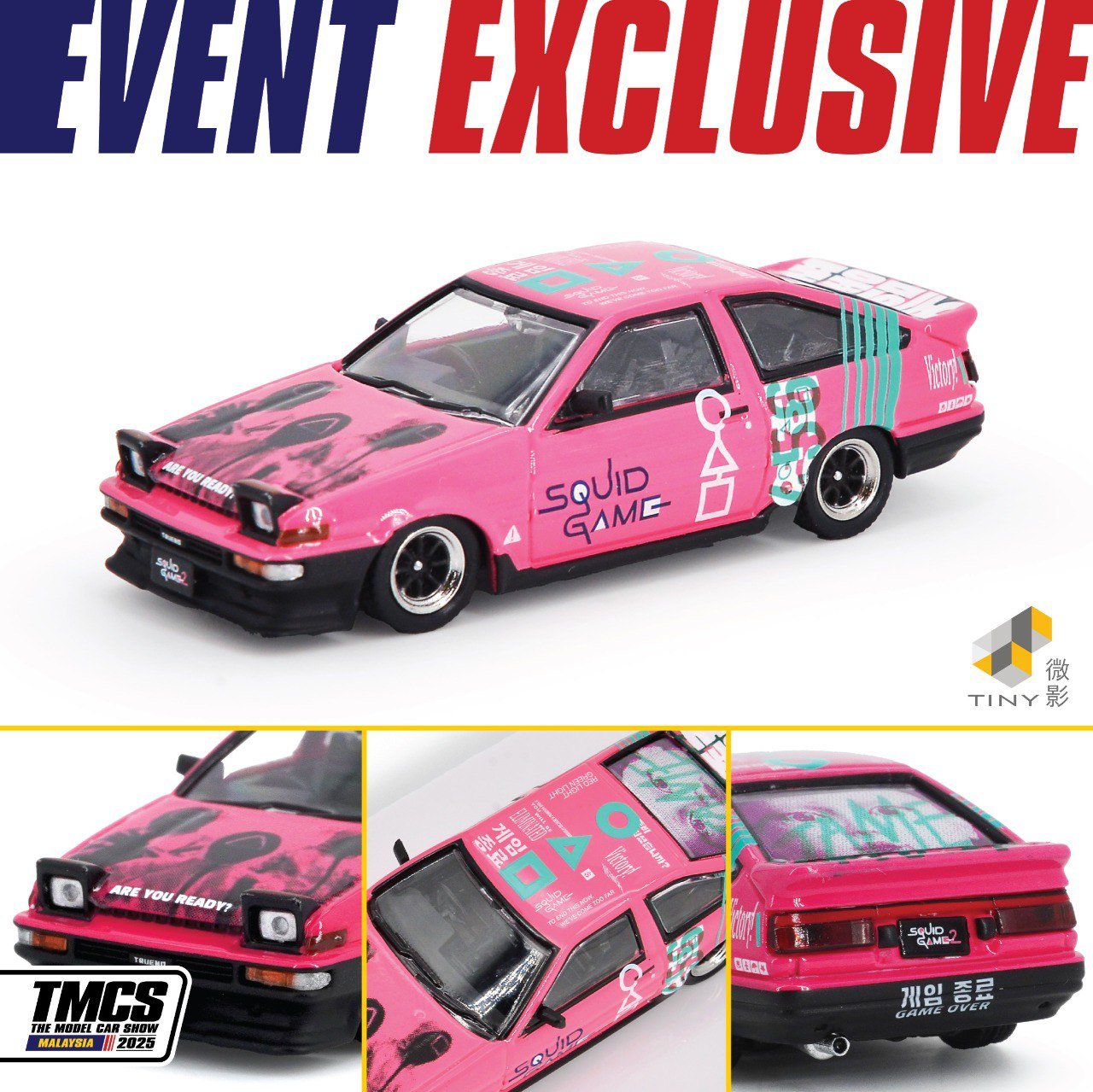 INNO64 x Tiny 1:64 Toyota Sprinter Trueno AE86 Squid Game TMCS 2025 Event Exclusive