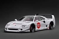 Thumbnail for Ignition Model 1:18 LB-WORKS Ferrari F40 White