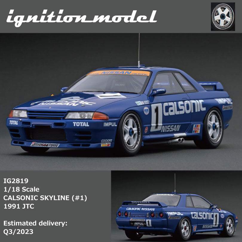 Ignition Model 1:18 Nissan Skyline R32 GT-R Calsonic #1 1991 JTC