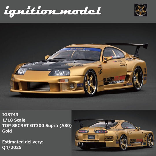 Ignition Model 1:18 TOP SECRET Toyota GT300 Supra (A80) Gold