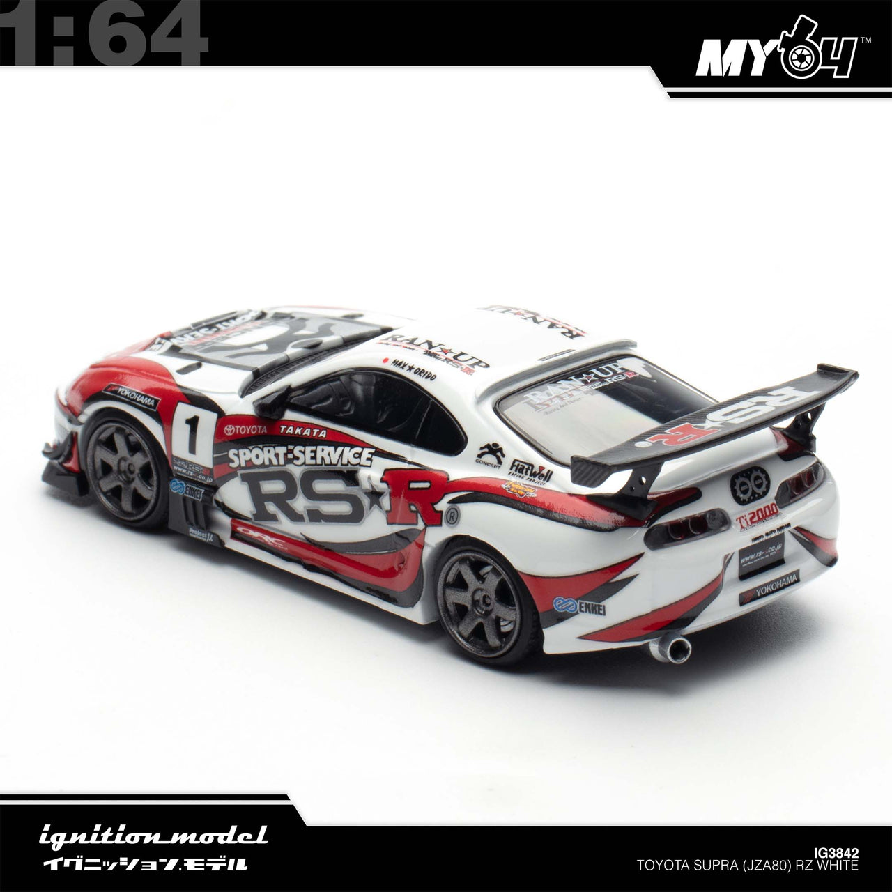 Ignition Model x MY64 1:64 Toyota Supra JZA80 RZ Exclusive