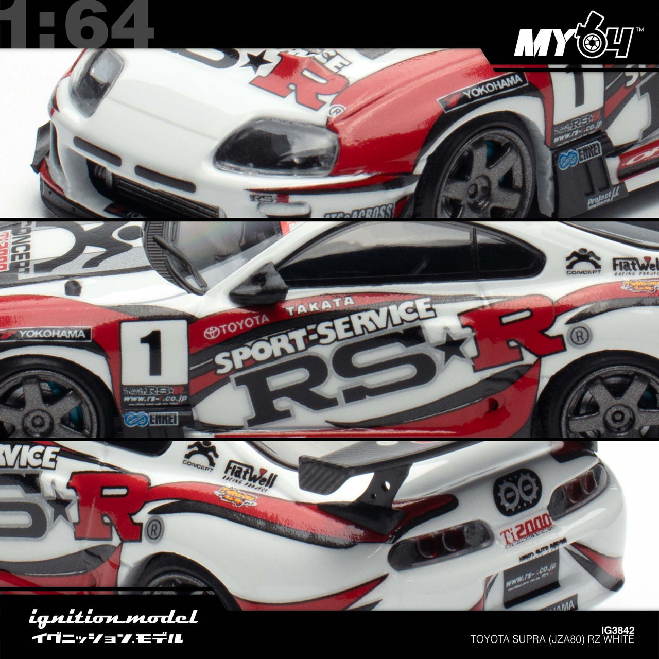 Ignition Model x MY64 1:64 Toyota Supra JZA80 RZ Exclusive