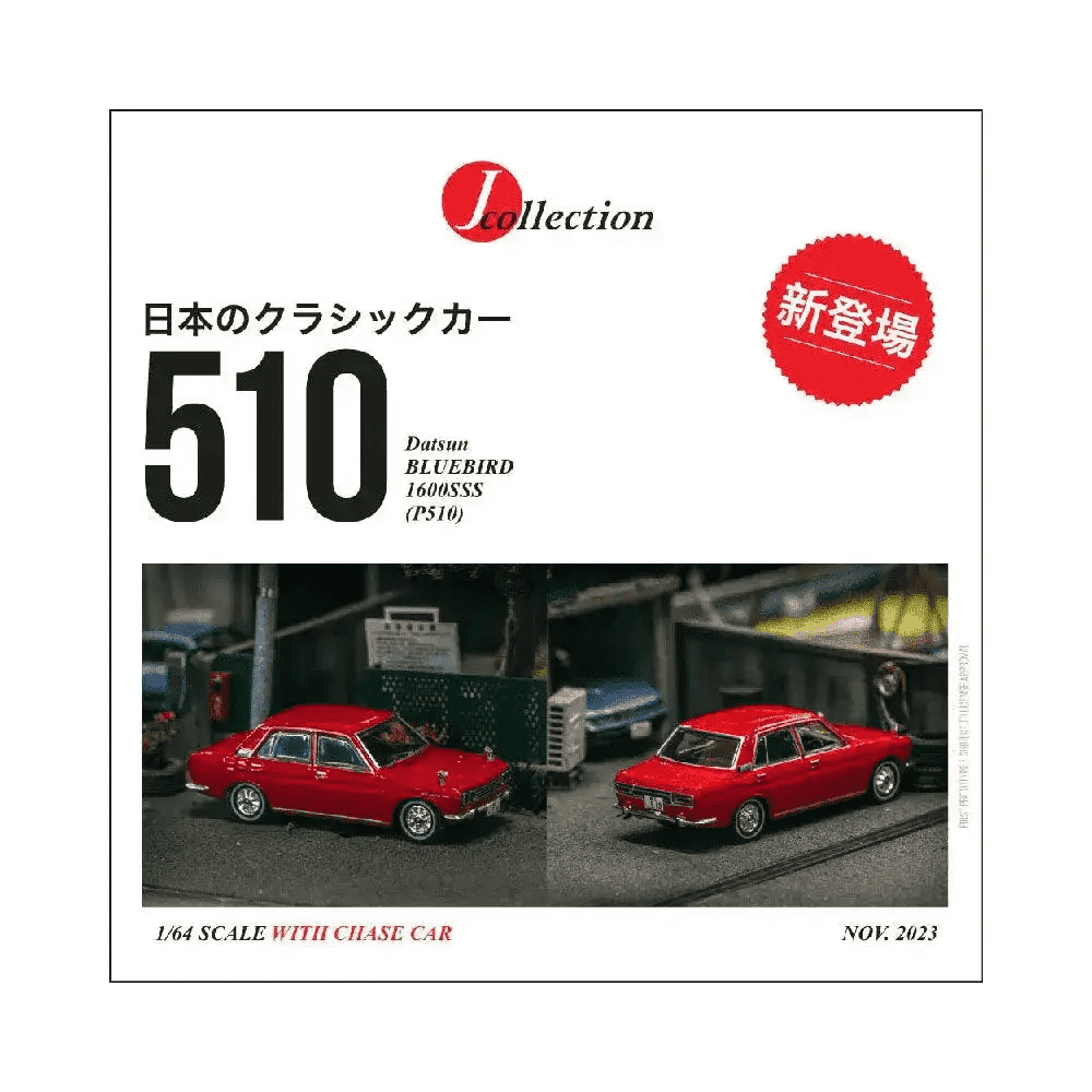 J-Collection 1:64 Datsun Bluebird 1600SSS P510 – Red