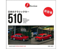 Thumbnail for PRE-ORDER J-Collection 1:64 Datsun Bluebird 1600SSS P510 – Red