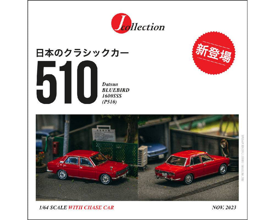 （预购）J-Collection 1:64 Datsun Bluebird 1600SSS (P510) – 红色 