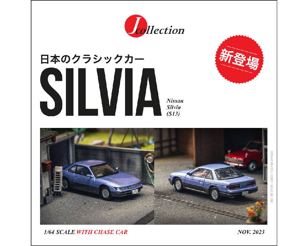 PRE-ORDER J-Collection 1:64 Nissan Silvia S13 – Blue