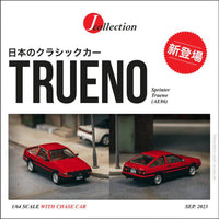 Thumbnail for J-Collection 1:64 Toyota Sptrinter Trueno AE86 Red/Black