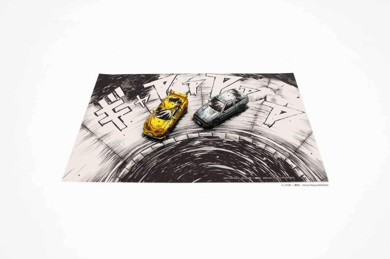 (PRE-ORDER) Kyosho 1:64 Initial D Comic Special Edition Manga Art 3 Cars Set (Pre-Order)