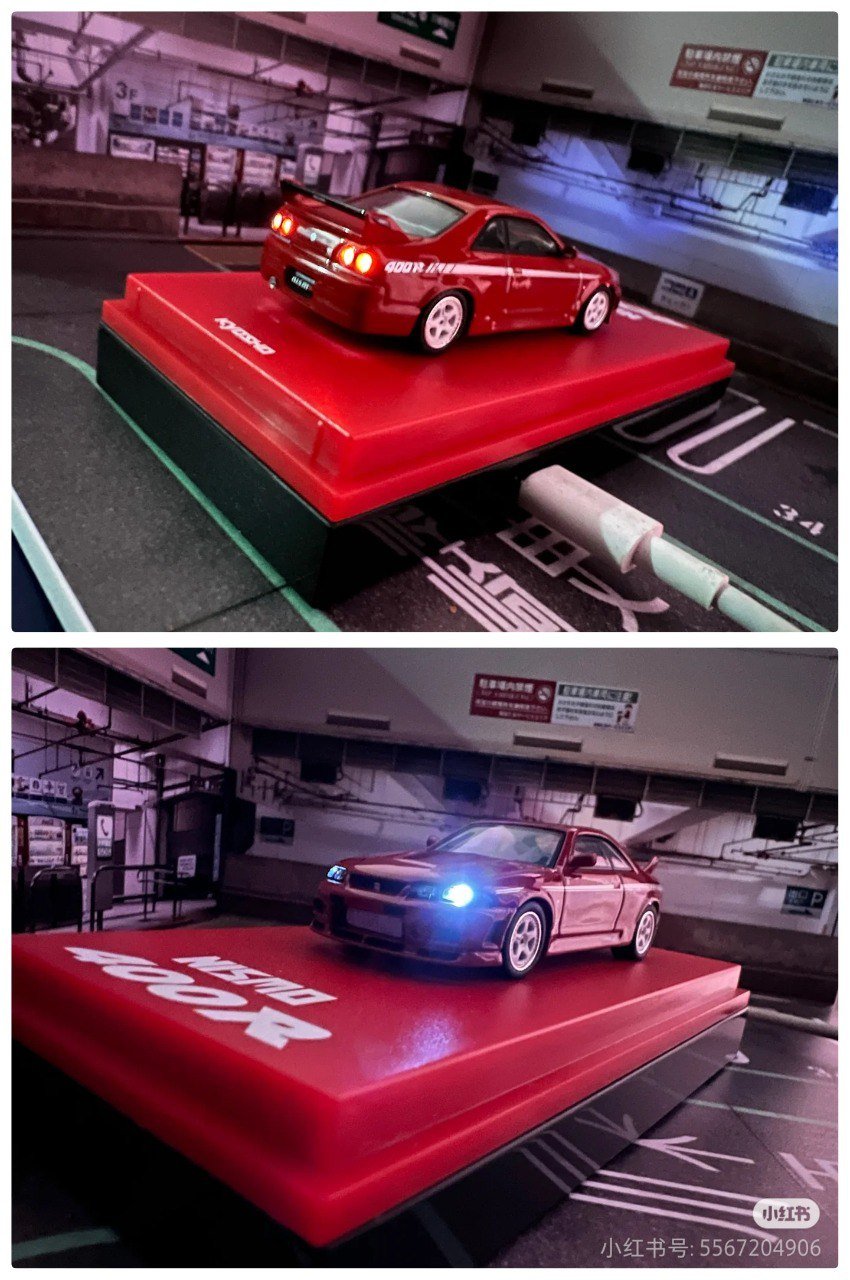 Kyosho 1:64 Nissan R33 400R TASKL Special Edition