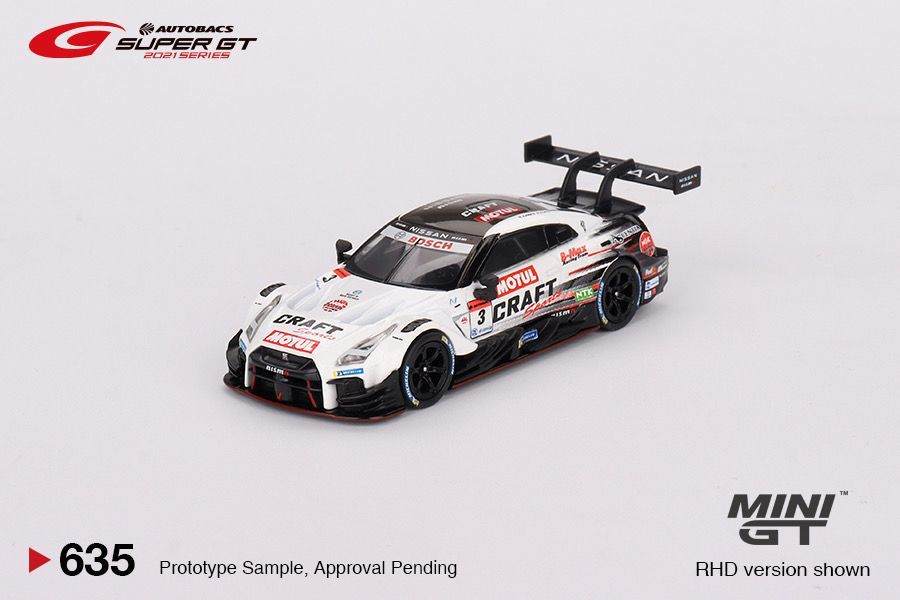 MINI GT 1:64 Nissan GT-R Nismo GT500 #3 NDDP Racing with B-Max 2021 SUPER GT SERIES Japan Exclusive