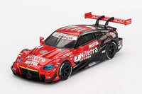 Thumbnail for MINI GT 1:64 Nissan Z GT500 #3 