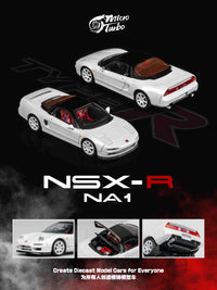 Thumbnail for Micro Turbo 1:64 Custom Honda NSX-R - Metallic White