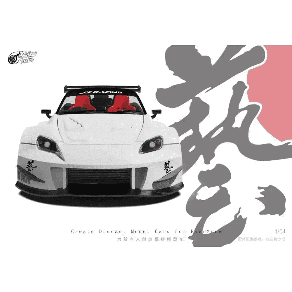 Micro Turbo 1:64 Custom Honda S2000 JS Racing White w/ Opening Hood