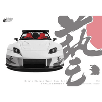 Thumbnail for Micro Turbo 1:64 Custom Honda S2000 JS Racing White w/ Opening Hood