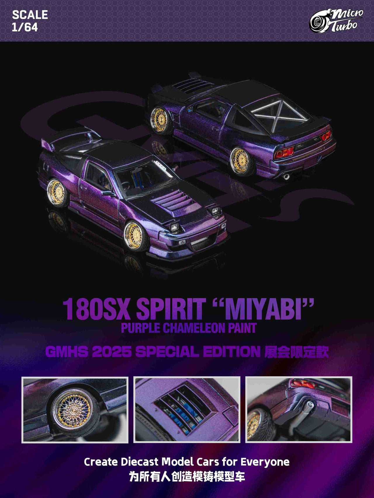 Micro Turbo 1:64 Custom Rocket Bunny Nissan 180SX - Purple GMHS Special Edition