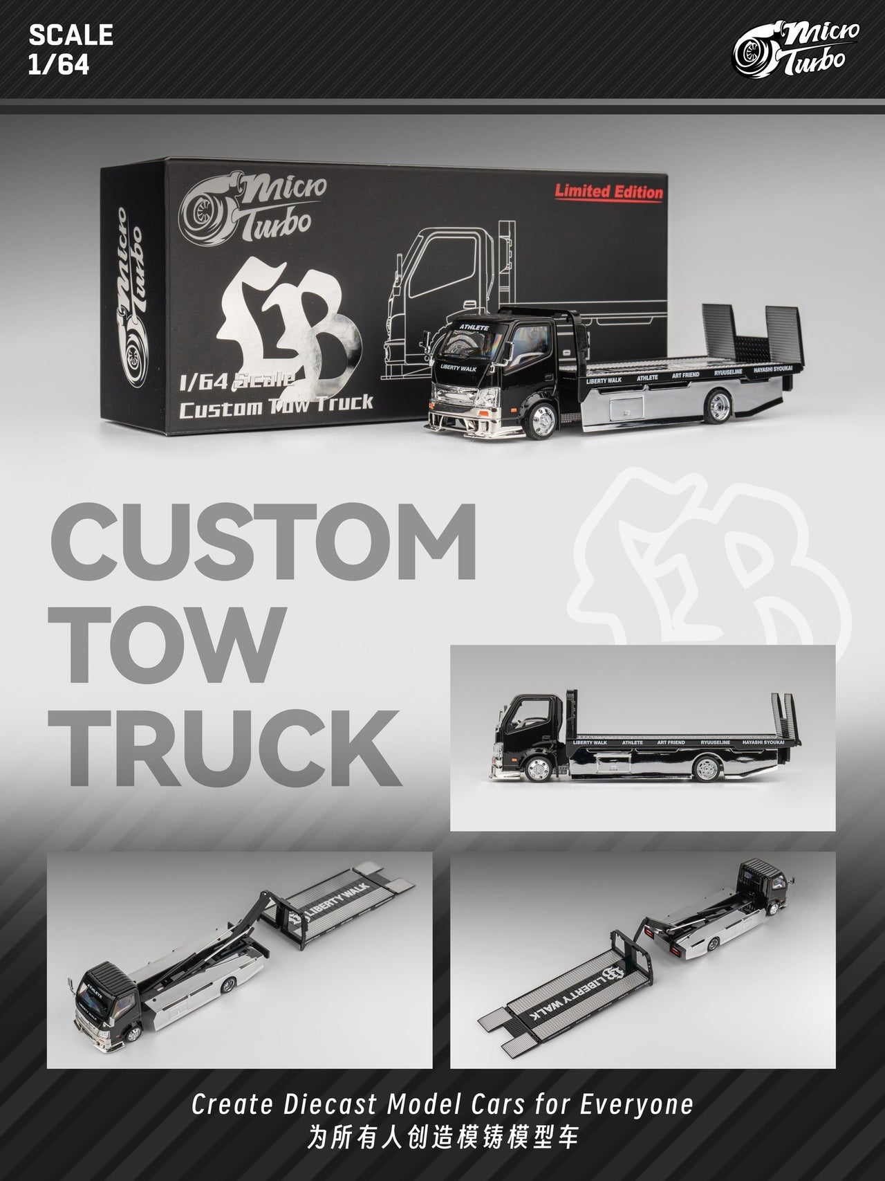 Micro Turbo 1:64 LBWK Custom Flat Bed Tow Truck Black Chrome