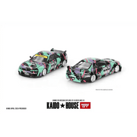 Thumbnail for Mini GT X Kaidohouse 1:64 Nissan Skyline GT-R R33 HKS V1 KHMG129