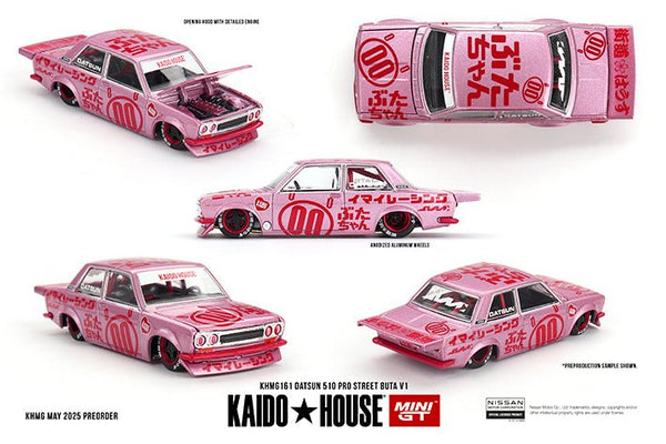 MiniGT KAIDO HOUSE Datsun 510 ミニカー 4台セット Mini-GT-x-Kaido-House-1-64-