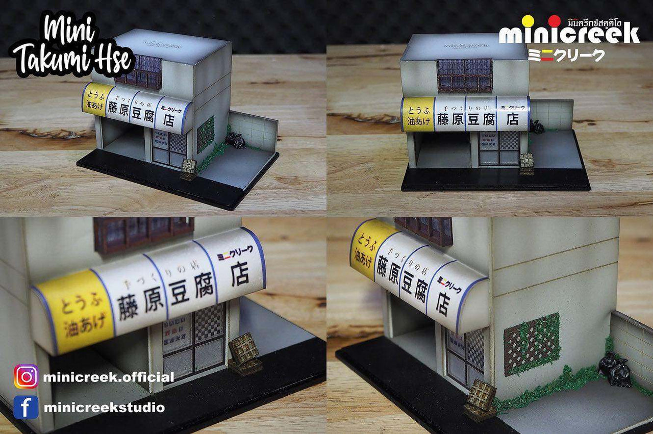 Minicreek 1:64 Mini Takumi Tofu Shop INITIAL D